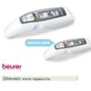 BEURER THERMOMÈTRE MULTIFONCTIONS BEURER FT 65