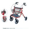 Rollator avec panier 4 roues