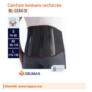 Ceinture lombaire renforcée ORLIMAN