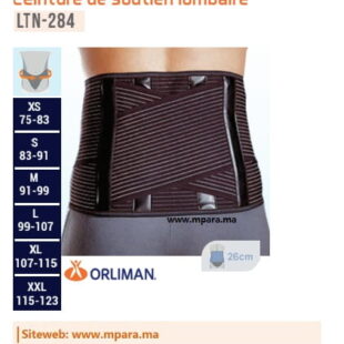 Ceinture de soutien lombaire ORLIMAN Made in spain