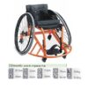 FAUTEUIL ROULANT BASKETBALL GUARD