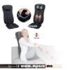 Housse de massage shiatsu MG-254 beurer