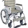 Fauteuil roulant en aluminium