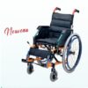 Fauteuil roulant en aluminium super leger FS 980LA-35