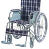 Fauteuil roulant légère ADULTE
