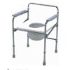 Garde robe sans roues pliable - CHAISE DE TOILETTE