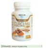 INDOKA CURCUMA - 60 Gélules 300 mg