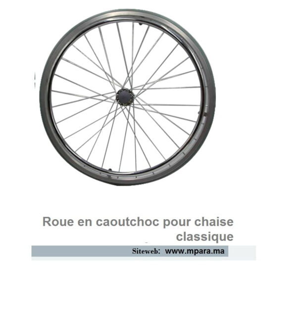 Roue en caoutchouc pour Fauteuil roulant  classique