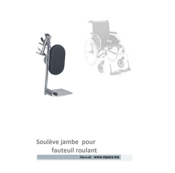 Soulève jambe  pour fauteuil roulant