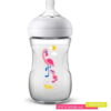 AVENT-PHILIPS BIBERON NATURAL 2.0 9OZ FLAMING