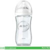 AVENT-PHILIPS BIBERON NATURAL EN VERRE ANTI-COLIQUE 1M+ 240 ML
