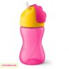 AVENT-PHILIPS TASSES A PAILLE 300 ML / 10OZ 12M+ ROSE