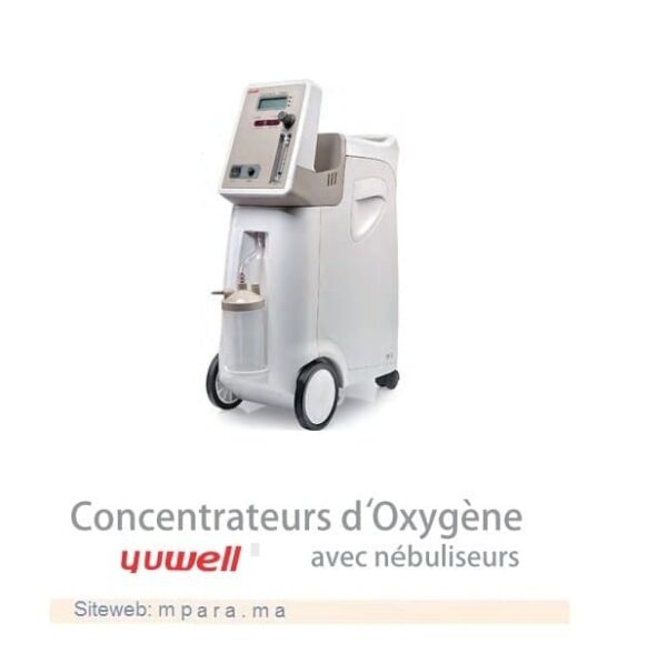 CONCENTRATEURS D'OXYGENE AVEC NEBULISEUR - 3L/MIN SÉRIE PRIMA