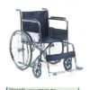 fauteuil roulant classique
